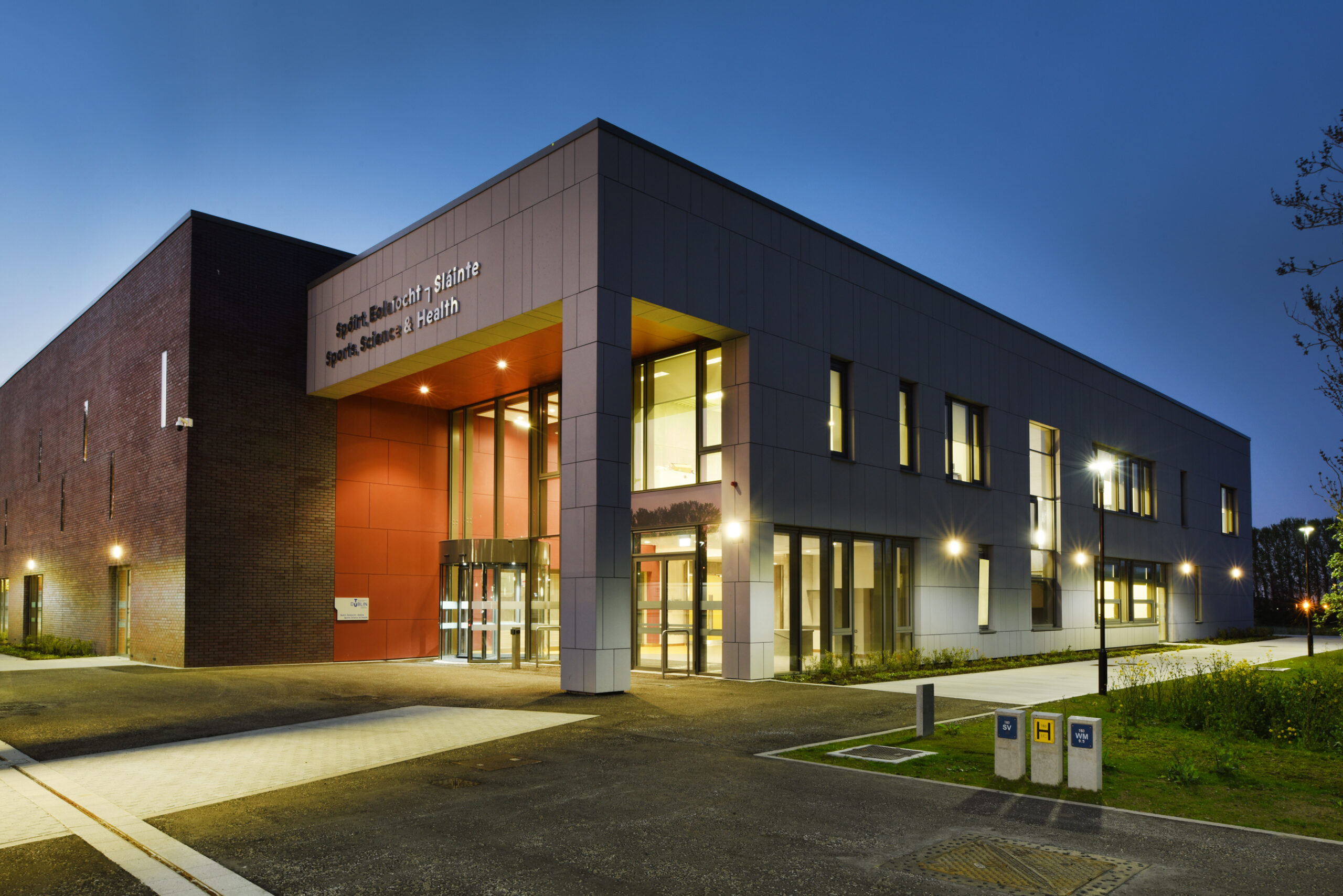 Technological University Dublin – Tallaght Campus