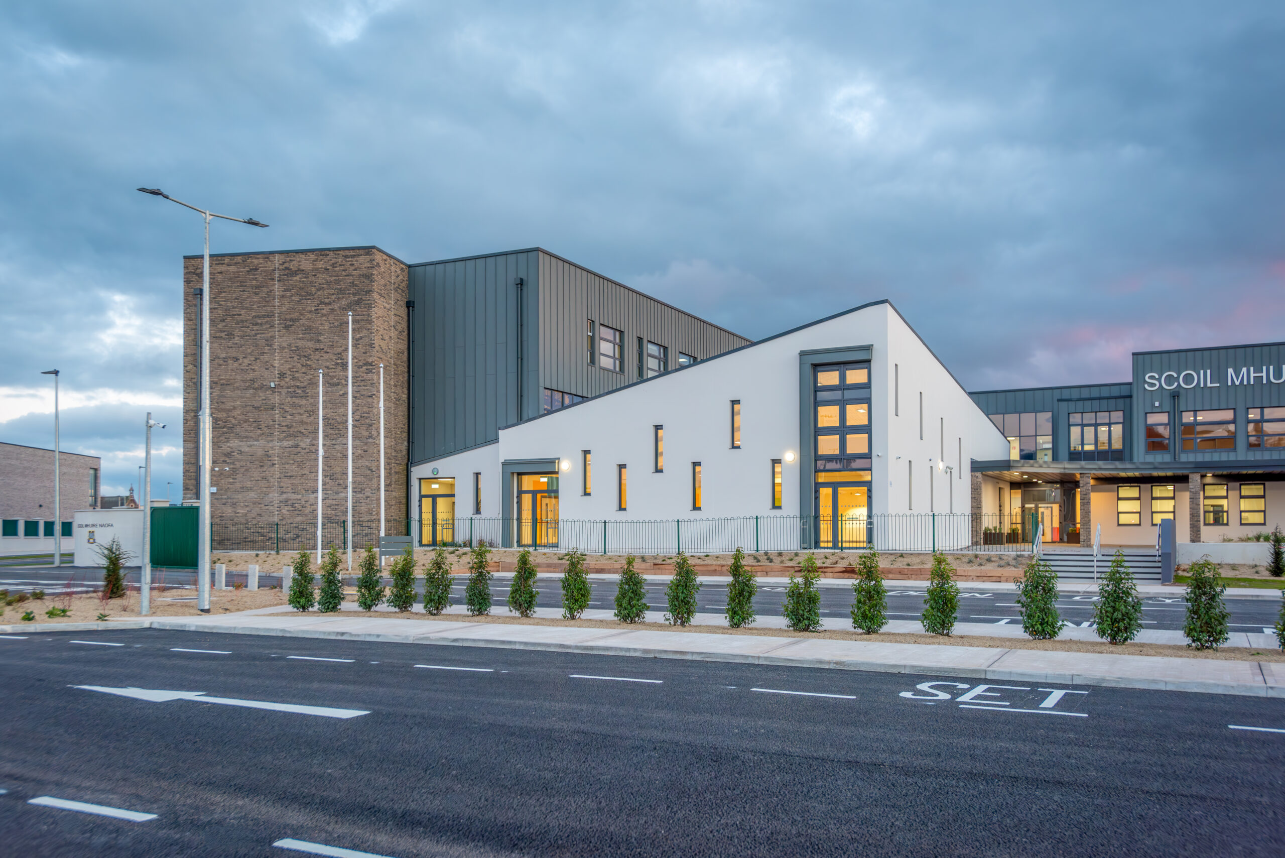 Scoil Mhuire Naofa National School, Carrigtwohill Educational Campus, Co. Cork